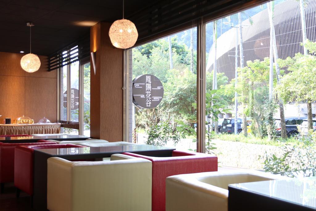 피닉스 선 플라워 밸리 리조트 타이베이 외부 사진