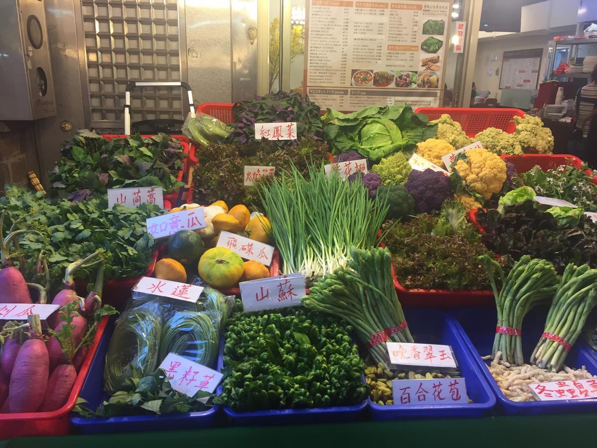 피닉스 선 플라워 밸리 리조트 타이베이 외부 사진
