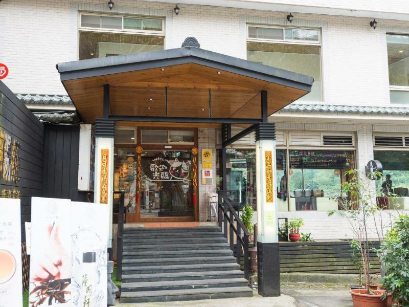 피닉스 선 플라워 밸리 리조트 타이베이 외부 사진